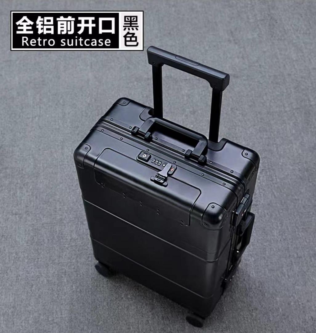 Valise Rétro Aluminium Noire – Élégance et Robustesse