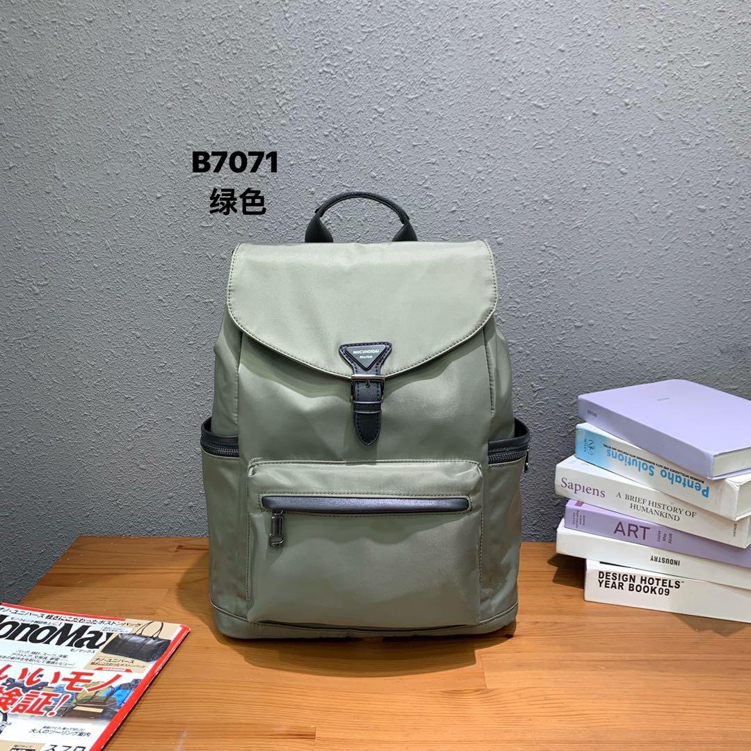 Sac à dos moderne multifonction pour homme et femme – résistant et élégant