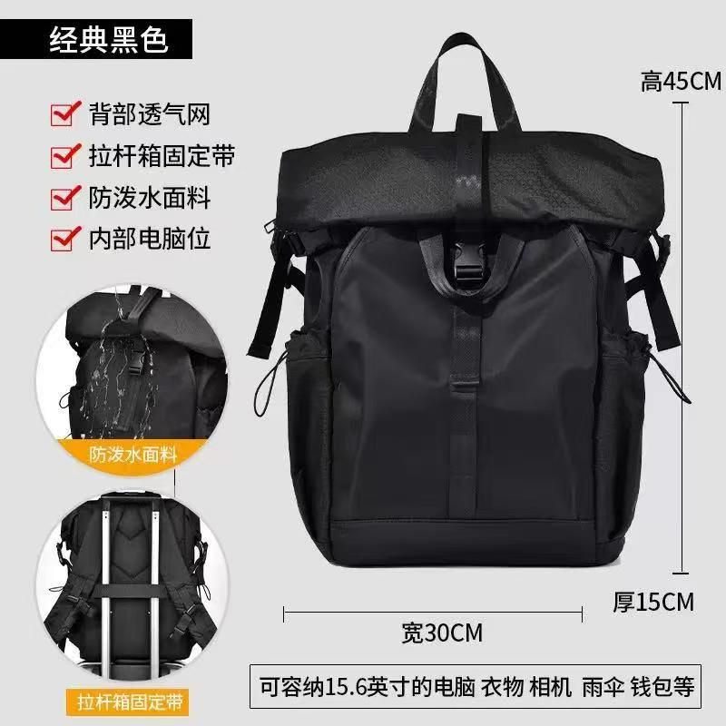 Sac à dos moderne et résistant – Homme et Femme