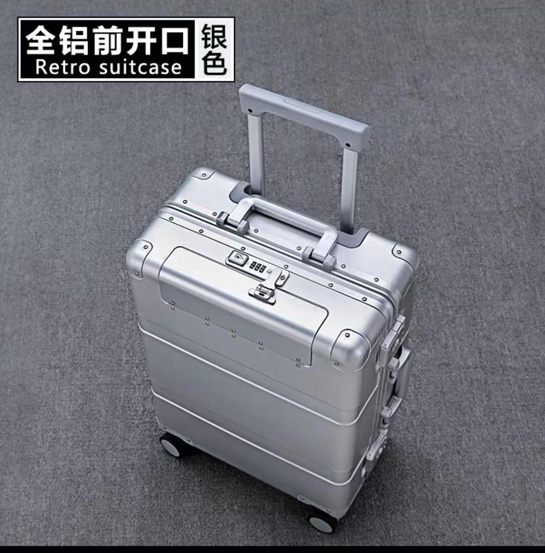 Valise Rétro Aluminium Grise – Style et Résistance